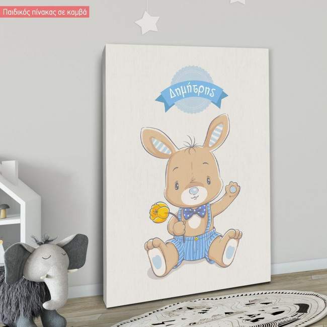 Canvas print Cute little bunny