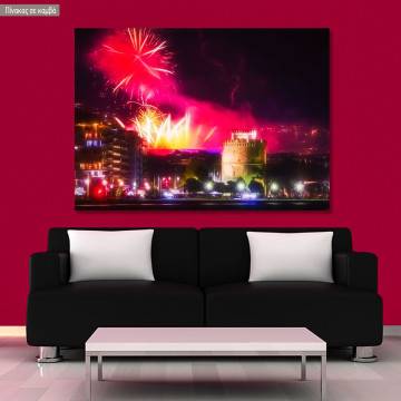 Canvas print Thessaloniki celebrating