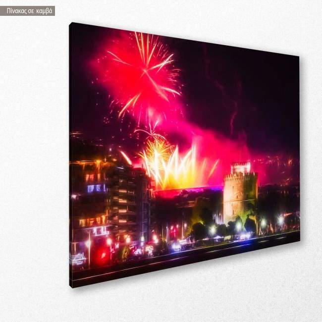 Canvas print Thessaloniki celebrating, side