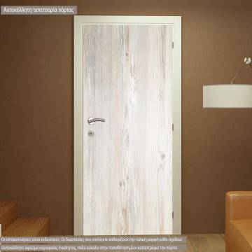 Door sticker Cofee time II 2