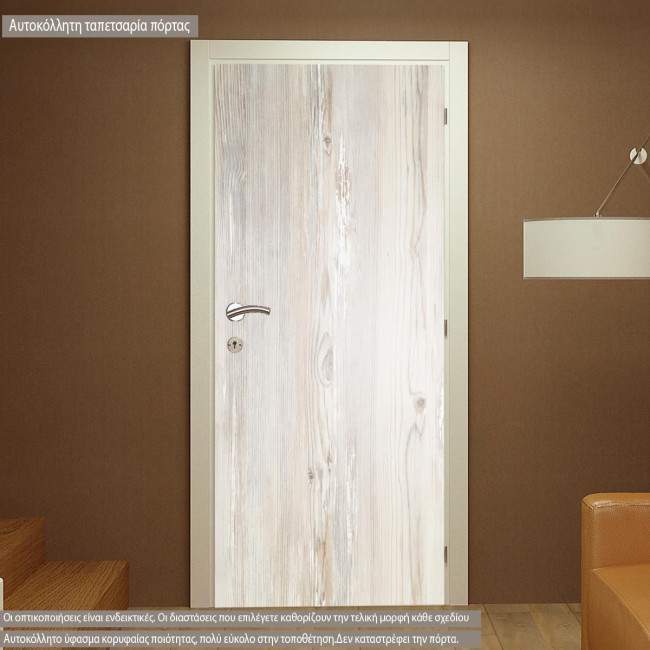 Door sticker Cofee time II