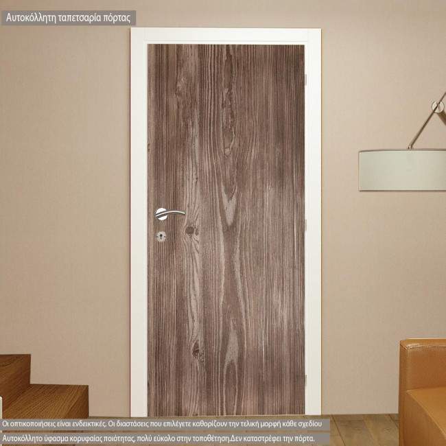 Door sticker Wood dark brown