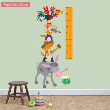 Wall stickers height measure, The Bremen Town Musicians 
