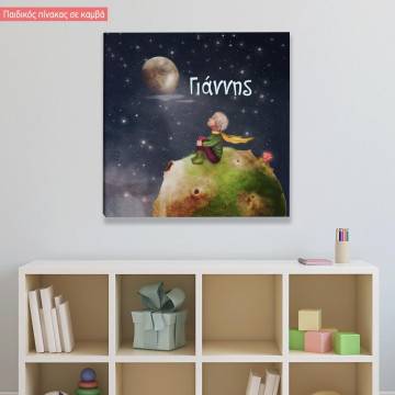 Kids canvas print The Little prince with a rose on a planet