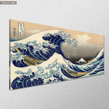 Canvas print The great wave off Kanagawa K. Hokusai panoramic Framed canvas View 1 2