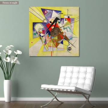 Canvas print Yellow accompaniment, Kandinsky W.