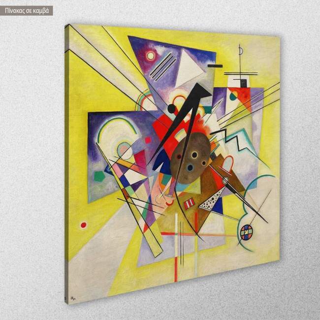Canvas print Yellow accompaniment, Kandinsky W.