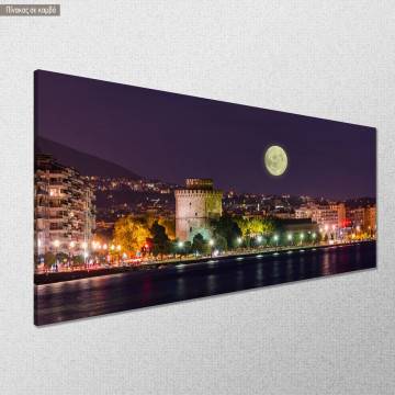 Canvas print Thessaloniki by night panoramic Framed canvas View 1 2