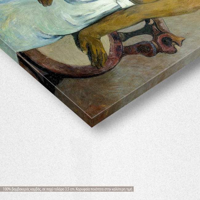 Πίνακας ζωγραφικής Girl with a fan, Gauguin P, αντίγραφο σε καμβά, λεπτομέρεια
