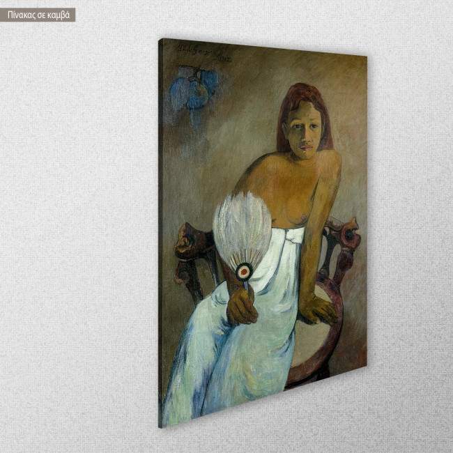 Πίνακας ζωγραφικής Girl with a fan, Gauguin P, αντίγραφο σε καμβά, κοντινό