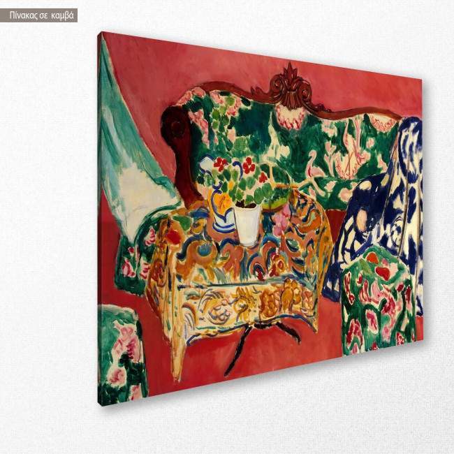 Πίνακας ζωγραφικής  Seville still life Matisse H. Καμβάς τελαρωμένος Όψη 2