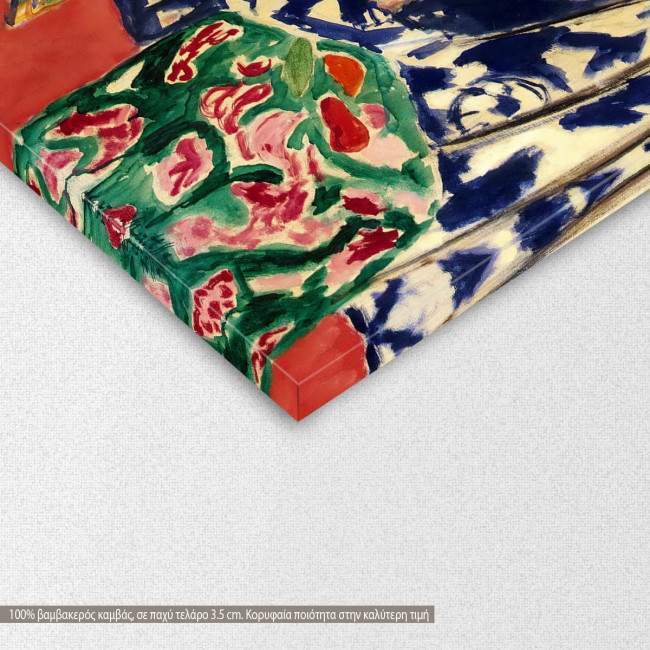 Canvas print Seville still life, Matisse H, detail