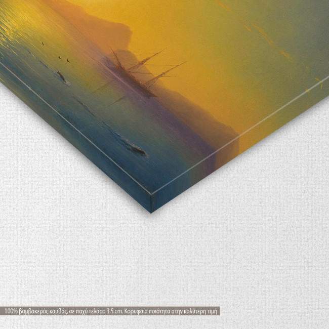 Canvas print Sunset over Ischia, Aivazovsky I, detail
