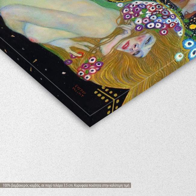 Πίνακας σε καμβά Water serpents II, Klimt G, δίπτυχος, λεπτομέρεια
