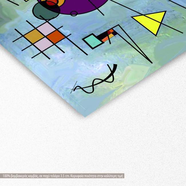 Canvas print Tribute to Kandinsky III, detail