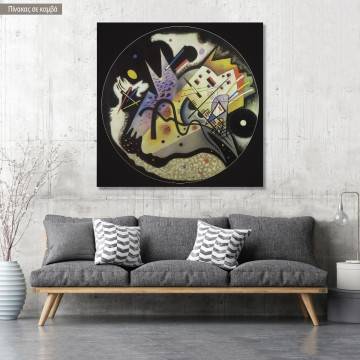 Canvas print Tribute to Kandinsky IV