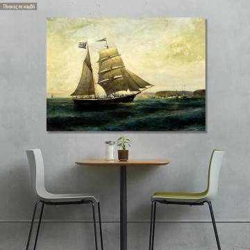 Canvas print Sailing boat, Volanakis