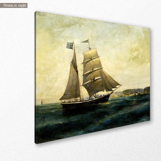 Canvas print Sailing boat, Volanakis, side