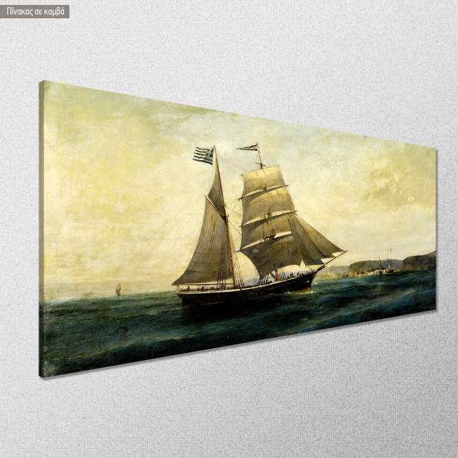 Canvas print Sailing boat, Volanakis, side