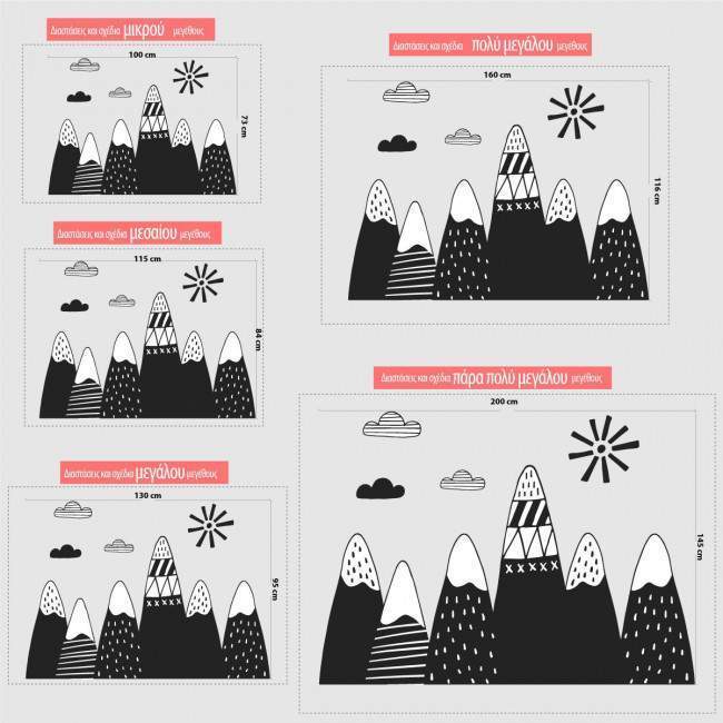 Kids wall stickers Mountains Scandinavian