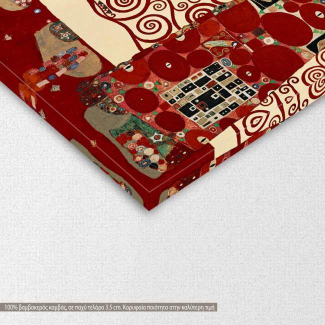Canvas print Tree of life  red, Klimt G,  3 panels, detail