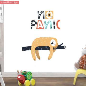 Kids wall stickers Sloth no panic 2