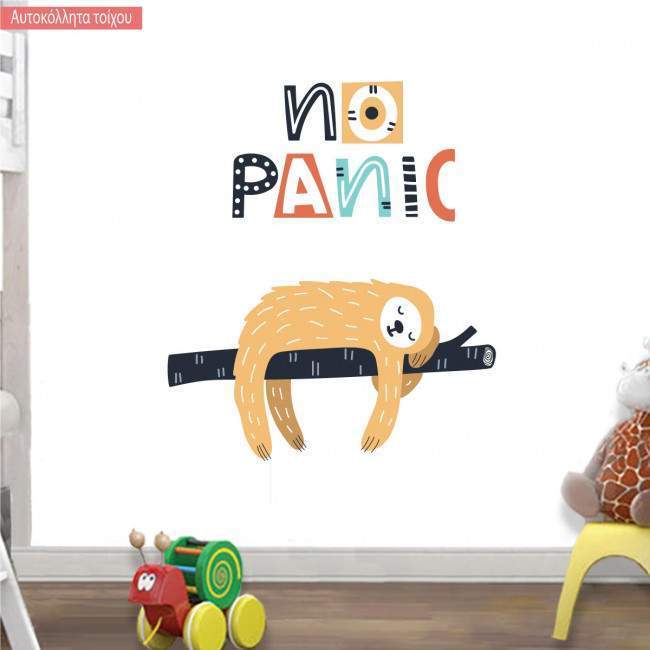 Kids wall stickers Sloth no panic