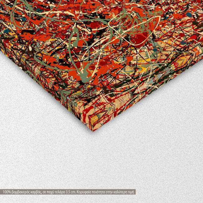 Canvas print Swirl abstract, detail