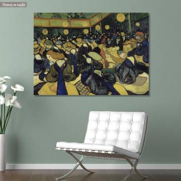 Πίνακας ζωγραφικής  The dance hall in Arles, Vincent van Gogh, αντίγραφο σε καμβά