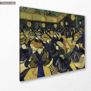 Canvas print  The dance hall in Arles, Vincent van Gogh 2