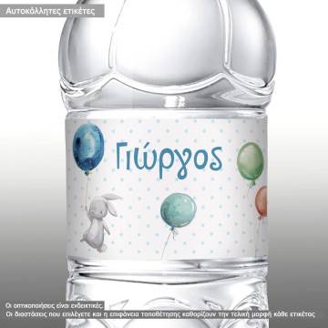 Sticker label construction site excavator