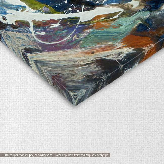 Πίνακας σε καμβά αφηρημένος, Abstract oil painting illustration III, λεπτομέρεια