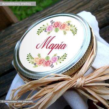 Sticker label flowers watercolor girly