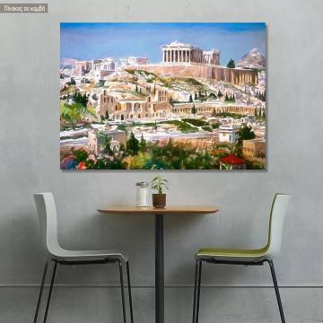 Canvas print  Acropolis in watercolor