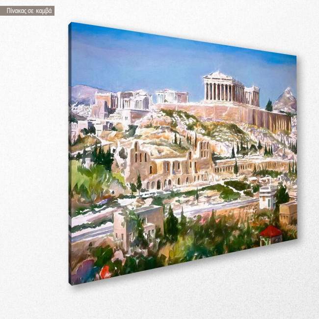 Canvas print  Acropolis in watercolor, side