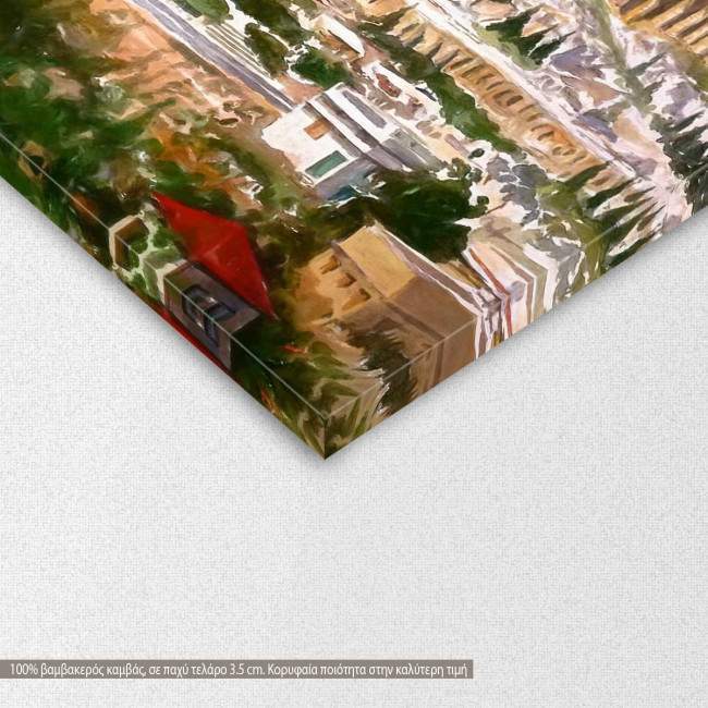 Canvas print  Acropolis in watercolor, detail