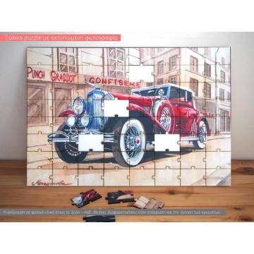 Puzzle with  printed photo 2