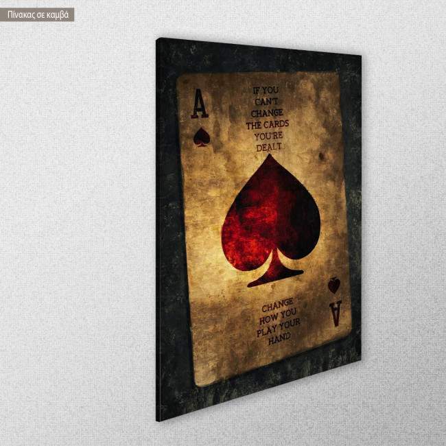 Canvas print If you can't change the cards...., side