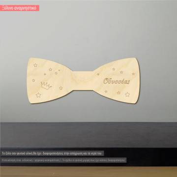 Wooden Bow crown with name