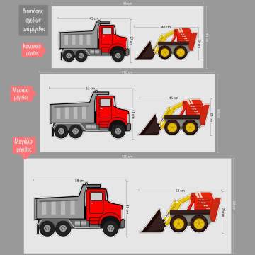 Wooden figures printed Construction machines 2