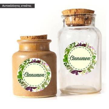 Αυτοκόλλητες ετικέτες Μπαχαρικά και βότανα 2