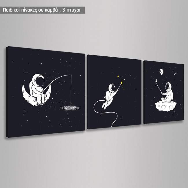 Πίνακας σε καμβά Αστροναύτης, τρίπτυχος