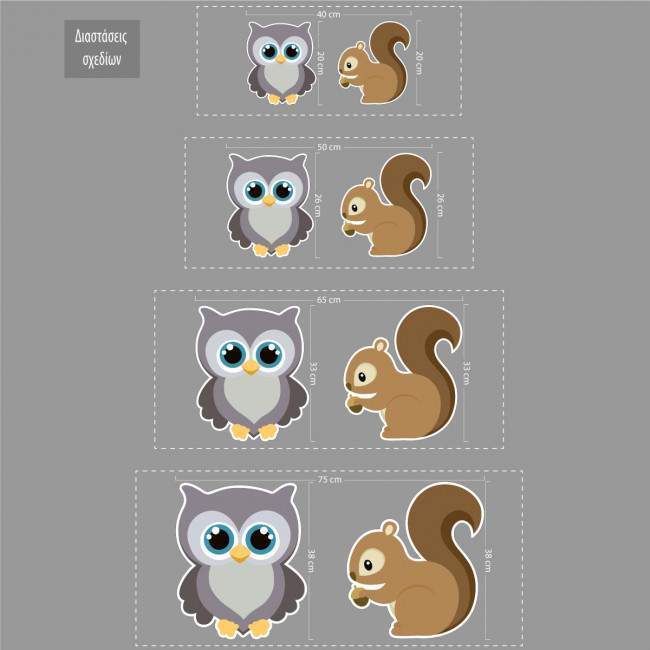 Wooden figure Owl annd squirrel set 2 pc