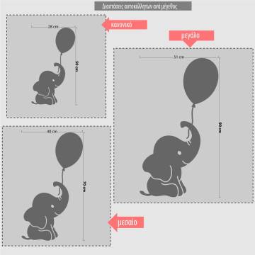 Wall stickers Horse rocker 2