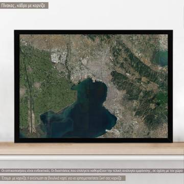Map Thessaloniki satellite