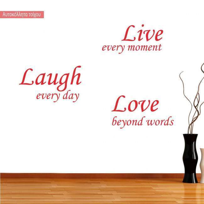 Wall stickers phrases. Don't wait for the perfect moment..