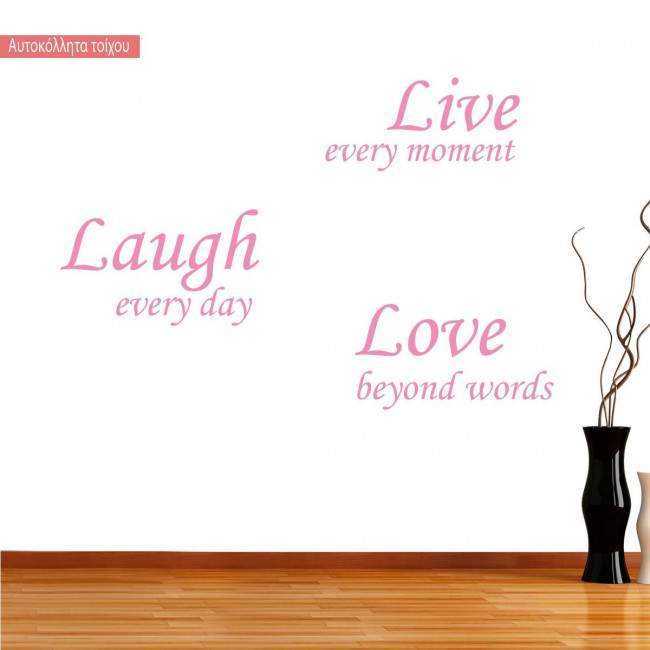 Wall stickers phrases. Don't wait for the perfect moment..