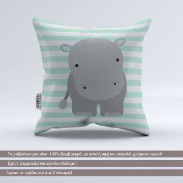 Pillow Animals stripes, Hippo