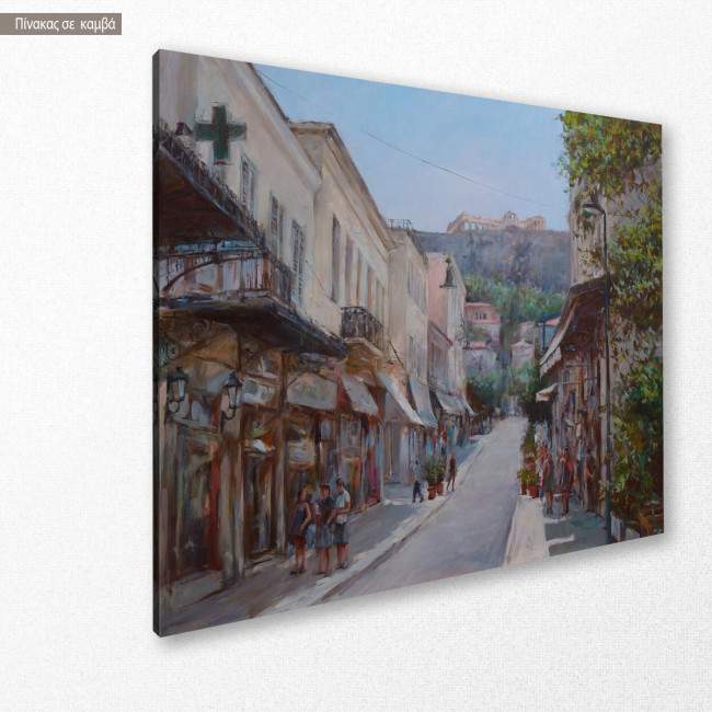 Canvas print Streets of Athens II, side