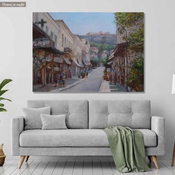 Canvas print Streets of Athens II